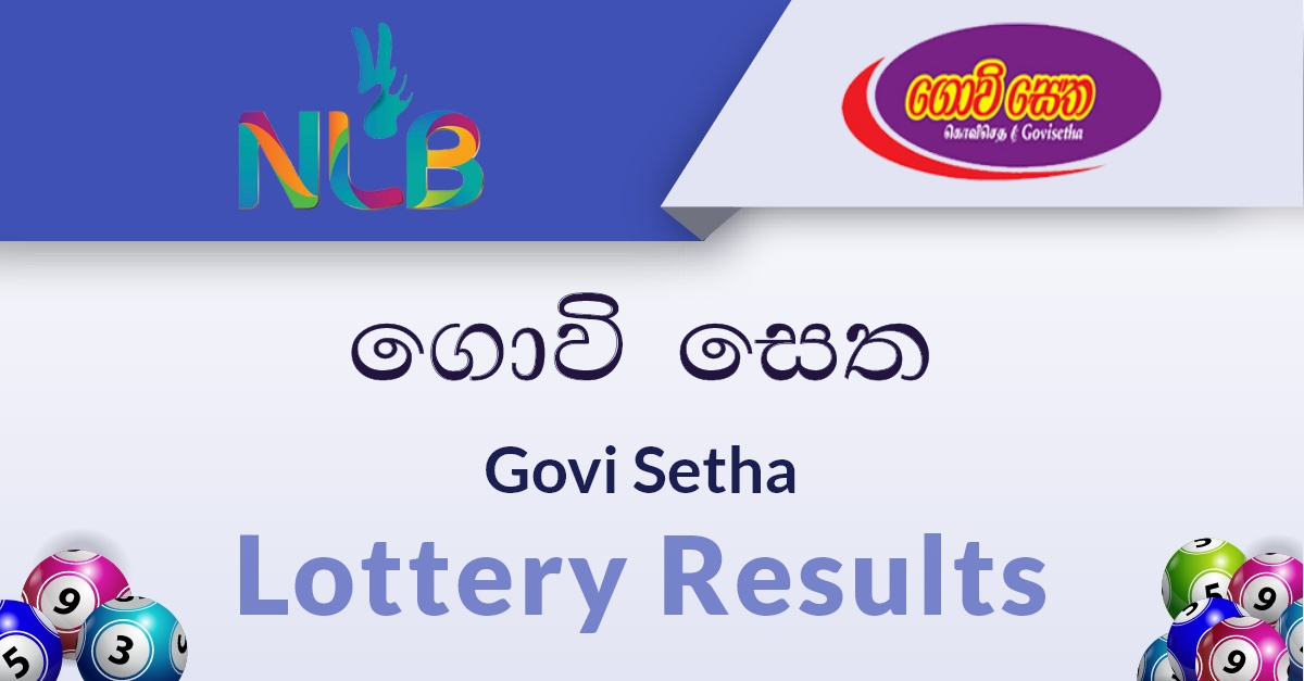 Govi Setha 3712 Govi Setha 09052024 Lottery Results