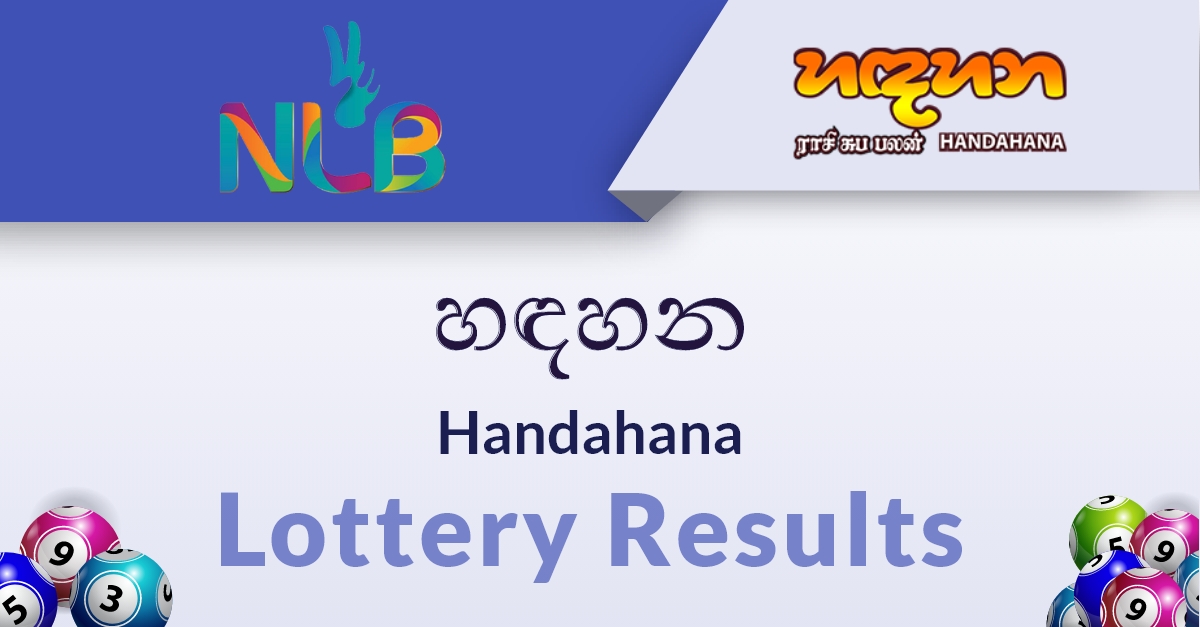 Handahana 495 Handahana 25 07 2023 Lottery Results